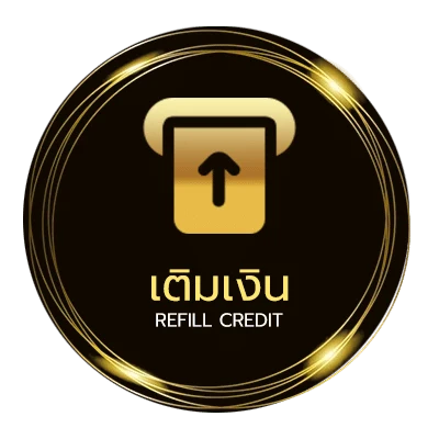 ฝากเงิน ดูหนัง คนตัดคน ภาค 3 ออโต้ 24 ชั่วโมง