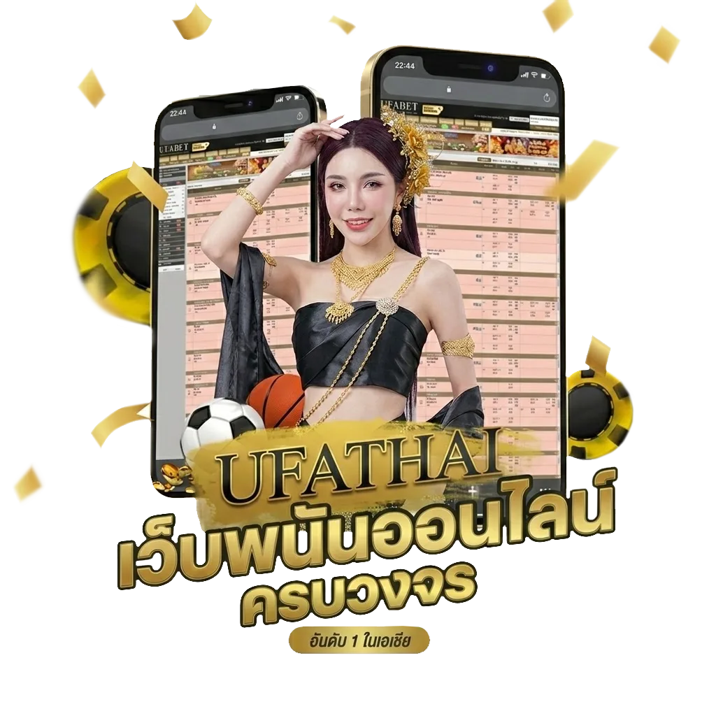 ดูหนัง คนตัดคน ภาค 3 Bonus Banner — สมาชิกใหม่