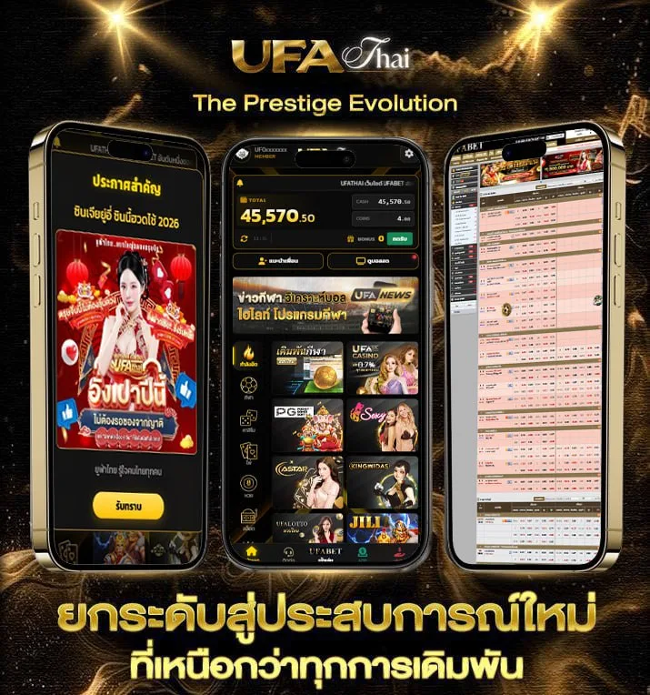 ดูหนัง คนตัดคน ภาค 3  เว็บตรง UFABET